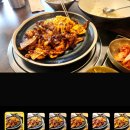 소사동 행정복지센터 이미지