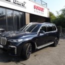 세종카 서비스 이미지