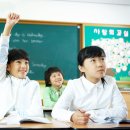 대구초등학교 이미지