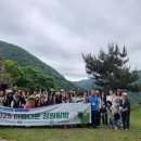 바우정원 이미지