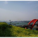 창선관광안내소 이미지