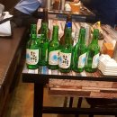 수정곰장어