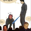 우잉 이미지