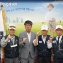 6·25참전유공자회 이미지