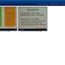 오미자 화장실 이미지