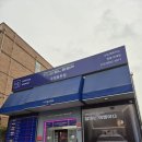 수원-1265 | 화성 동탄가구단지 | 반월동에 위치한 더슬립 동탄수원점 방문 후기