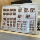 본도시락 상동점 이미지