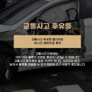 홍제온한의원 네이버블로그