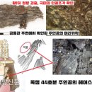 공주-44 이미지