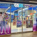 지에스25인천공항T1서편 이미지