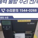 (주)씨엔씨헬스케어 이미지