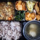 (주)힘찬푸드