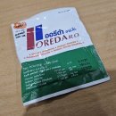 오렌지 은 약국 이미지