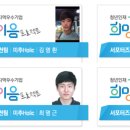 에이피텍 이미지