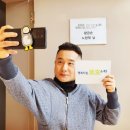 주식회사 어부의식탁 이미지