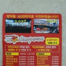 아로하치킨 네이버블로그