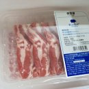 보성익스프레스 이미지