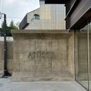 사랑해묘 | 르메르 기어백 스몰 언박싱, 어티슈 트레아캡 구매 후기, 댄스댄스댄스 더현대팝업