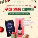올리브영남원하정점