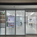 부산 문제성 무좀 발톱 관리 후기 레푸스 부산 대연점