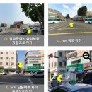 남문사우나 이미지