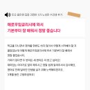 올인원 잉글리쉬 이미지