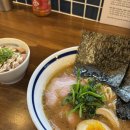 이마트24 울산삼산점 이미지