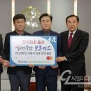 보훈할인마트