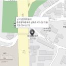 현대자동차삼각점 이미지