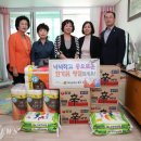 동구신흥마을의집 이미지