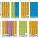위례자연공인중개사사무소 이미지