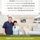 그린힐 앞 이미지