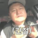 세방매점