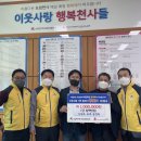 도암초등학교 이미지