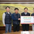 경주시청 이미지