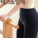 겸필라테스스튜디오