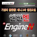 MS골드 모터스 이미지
