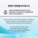 서울인성치과의원 이미지