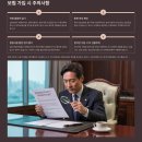 다모아 | 보험 다모아 후기와 저렴한 보험 찾기
