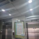 신아약국 이미지