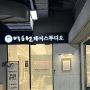 기분조은헤어 이미지