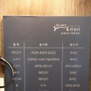 감탄아중점 네이버블로그