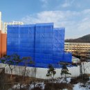 향동고등학교 앞 이미지