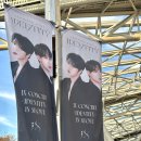 2024 <픽타임 콘서트> | JX 콘서트 2026 CORE 인천 일정 예매 티켓팅 2024 IDENTITY 후기