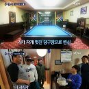 홀릭당구장 이미지