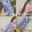 노보리지 | 손상모 모이르 노워시 트리트먼트 후기, 매일 써도 안 떡지는 이유