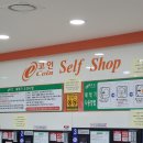 중문세탁소 이미지