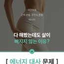 JM의원