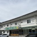 유스텔 | [경주] 가성비감성숙소 추천/스테이플레도/내돈내산/불국사근처숙소