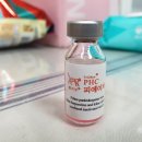 옵티마사과약국 이미지